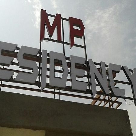 Hotel Mp Residency Ujjain Exterior foto